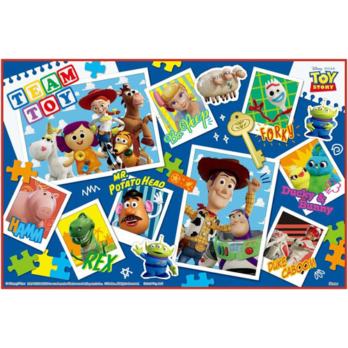 ディズニー トイ・ストーリー 24 レジャーシート Sサイズ (60×90cm) VS1 【ゆうパケット(ポスト投函)でお届け】