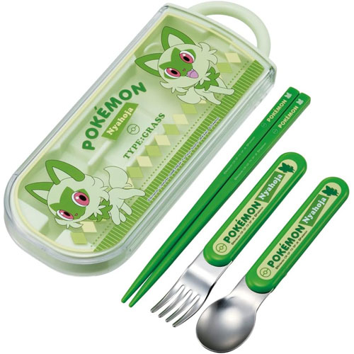 ニャオハ (ポケットモンスター ポケモン) 抗菌 食洗機対応 スライド式トリオセット (箸 フォーク スプーン ケース お名前シール付属) TACC2AG 【ゆうパケット(ポスト投函)でお届け】