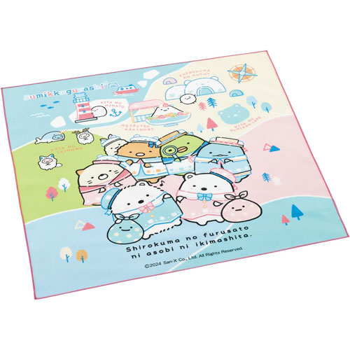 すみっコぐらし (しろくまのふるさと) ランチクロス ランチョンマット 風呂敷 KB4 【ゆうパケット(ポスト投函)でお届け】