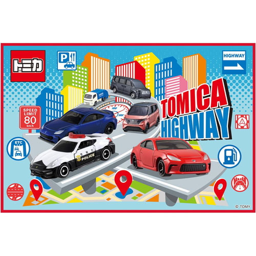 トミカ 25 レジャーシート Sサイズ (60×90cm) VS1 【ゆうパケット(ポスト投函)でお届け】