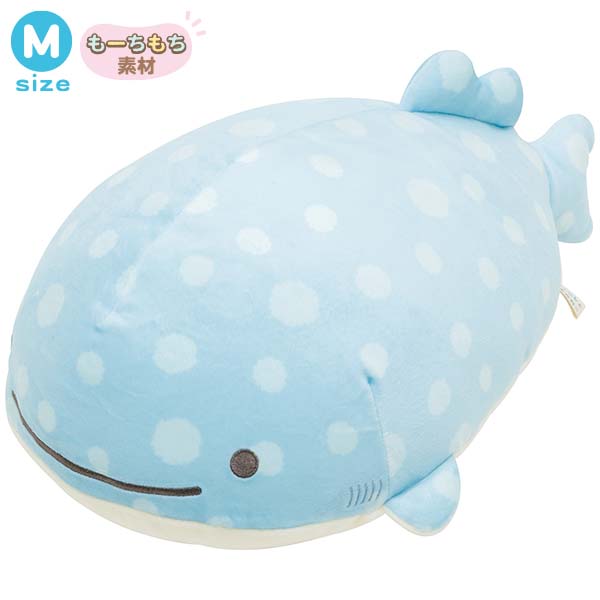 じんべえさん スーパーもーちもちぬいぐるみ (じんべえさん・Mサイズ) MO01701