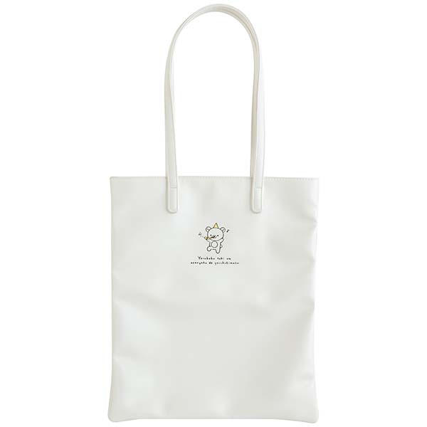 リラックマ トートバッグ (Goyururi Everyday) CA51401