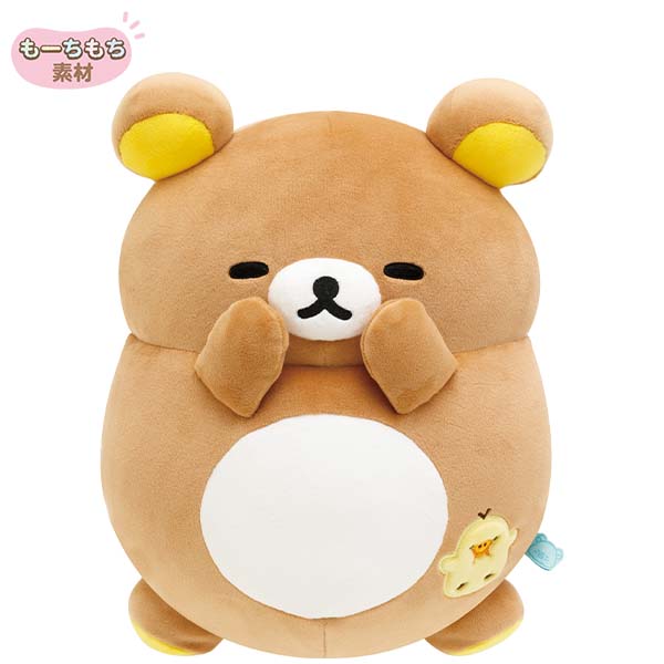 リラックマ まんぷくぷくぷくぬいぐるみ (リラックマ・みんなでまんぷくまくまく) MO66101
