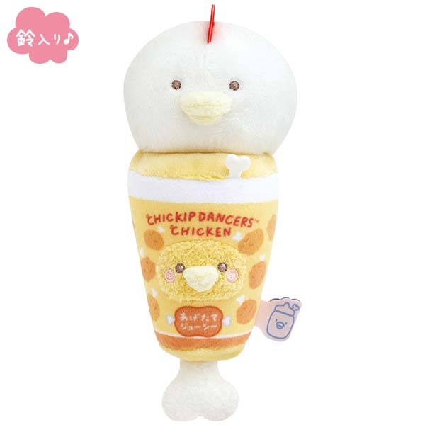 チキップダンサーズ マラカスぬいぐるみ (ベビーチキップ) MO72401