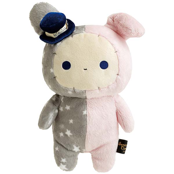 センチメンタルサーカス あつめてぬいぐるみ (スピカ) MO74101
