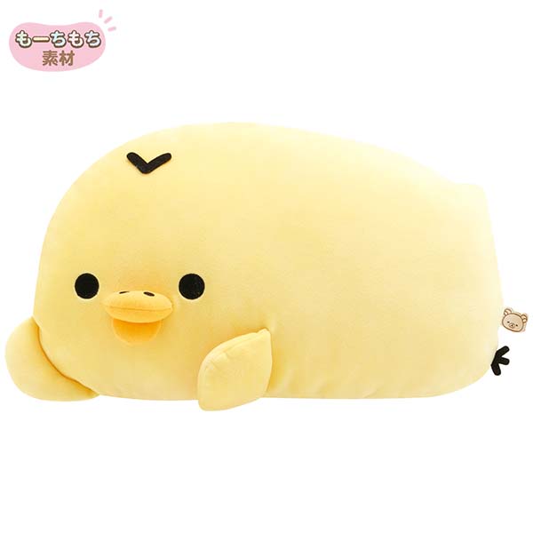 リラックマ 癒やしのひと時用リラックスクッション(とにかくだらだらシリーズ・キイロイトリ) MO86401