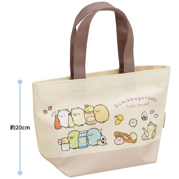 すみっコぐらし ランチトートバッグ お弁当箱袋 CA62001