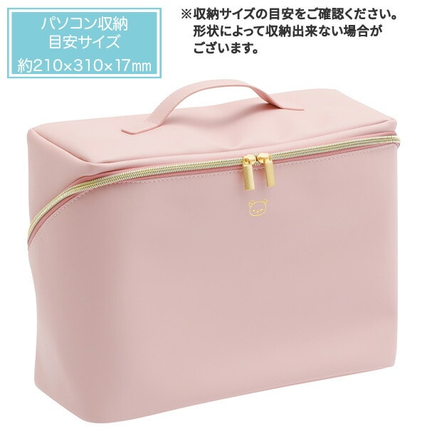 リラックマ スタンドビッグポーチ(ピンク) CA68802