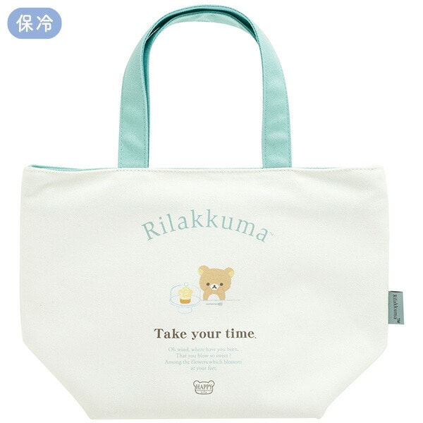 リラックマ 保冷トートバッグ CA70101
