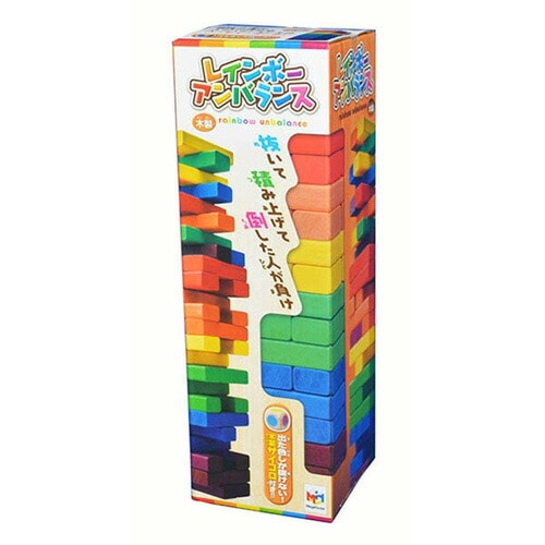 レインボーアンバランス