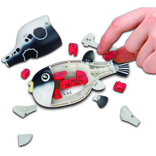 一尾買い!!トラフグ解体パズル