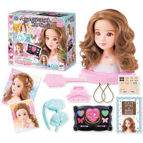 ヘアメイクアーティスト コスメビューティー