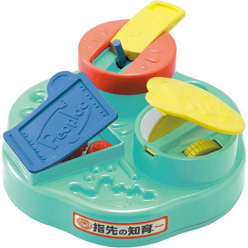 指先の知育 3つの認識で脳が育つ～フタの中身はなんだろな?～ UB-069-2023