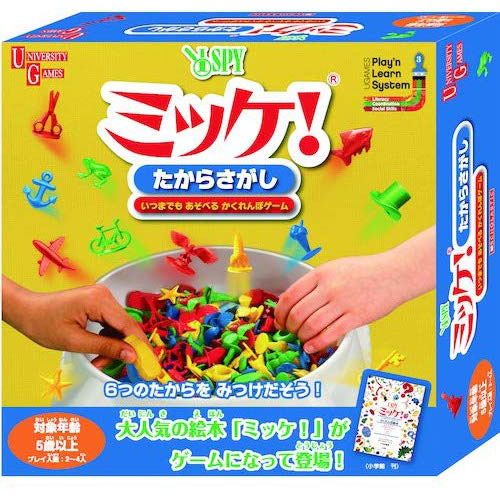 ミッケ!たからさがし Vol.2 ボードゲーム