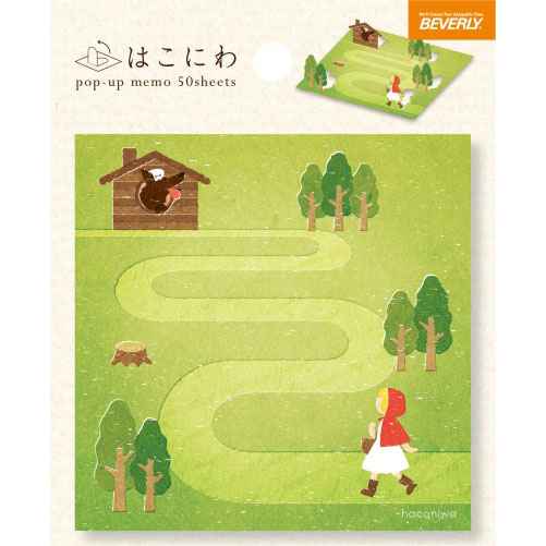 【メール便 送料無料】 はこにわメモ 赤ずきん [MM-030]