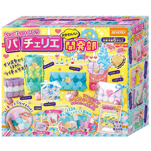 パチェリエ かわいい開発部