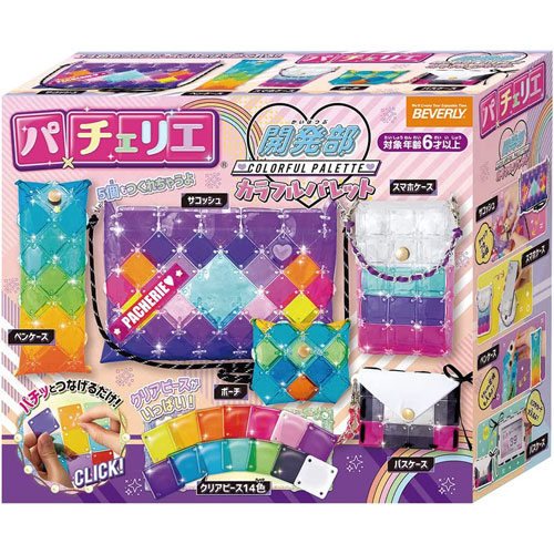 パチェリエ 開発部 カラフルパレット