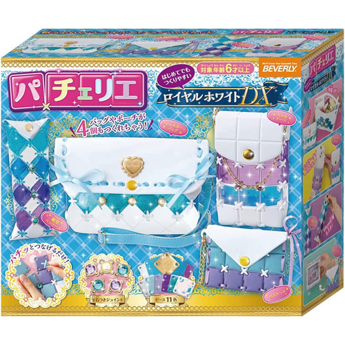 パチェリエ ロイヤルホワイトDX