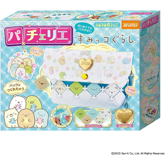 パチェリエ ショルダーバッグ すみっコぐらし PCR-048