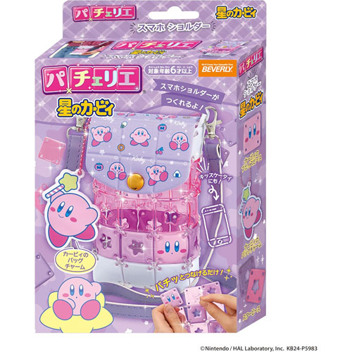 パチェリエ 星のカービィ スマホショルダー (カービィのバッグチャーム付き) PCR-050