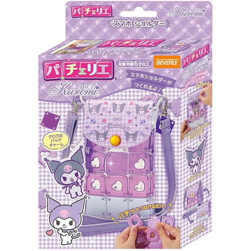 パチェリエ クロミ スマホショルダー PCR-053