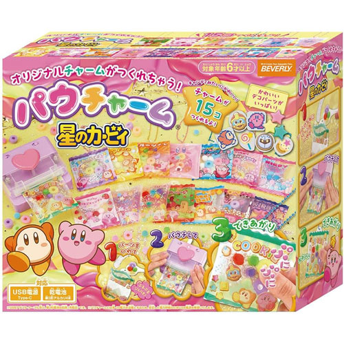 パウチャーム 星のカービィ
