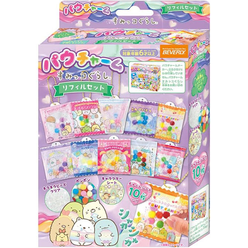 パウチャーム すみっコぐらし 専用別売リフィルセット (追加用オプションパーツ)