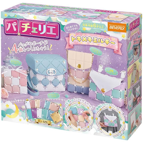 パチェリエ トキメキミルキー