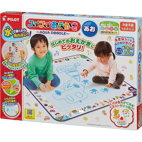 スイスイおえかき あお