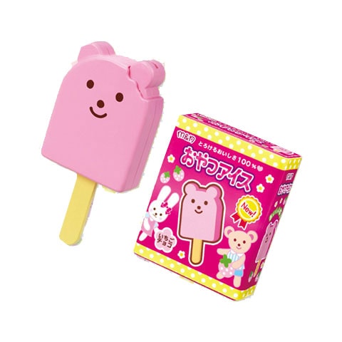 メルちゃん なかよしパーツ おやつアイス 【ゆうパケット(ポスト投函)でお届け】