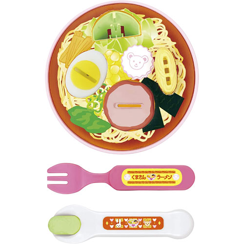 メルちゃん なかよしパーツ おしょくじラーメン