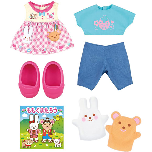 メルちゃん きせかえセット あこがれおしごと ほいくしさん