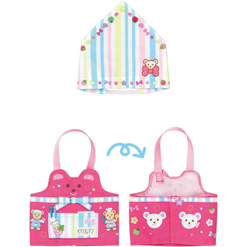 メルちゃん きせかえセット あこがれおしごと エプロンセット