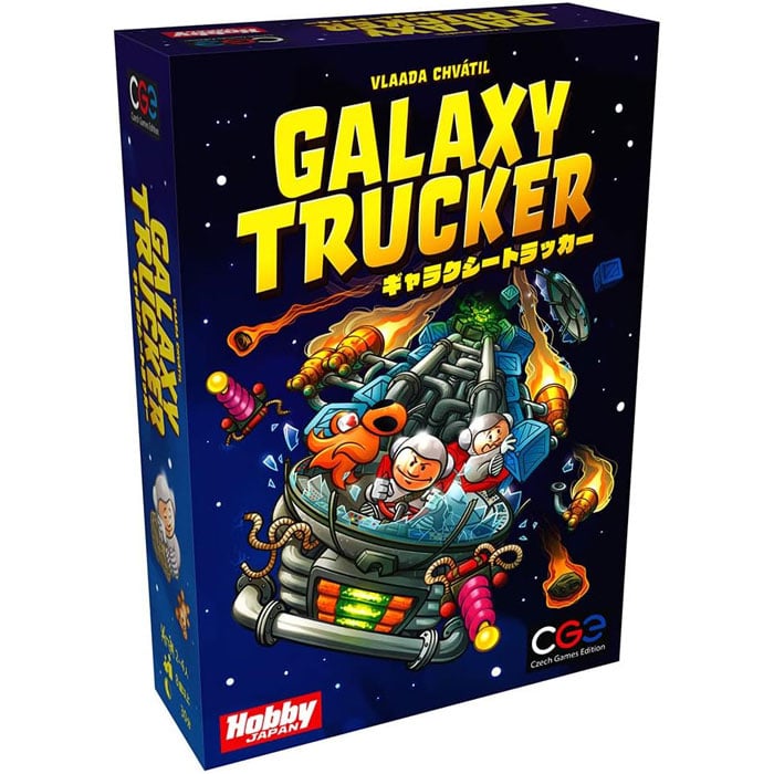 ギャラクシートラッカー 日本語版 (GALAXY TRUCKER) ホビージャパン ボードゲーム