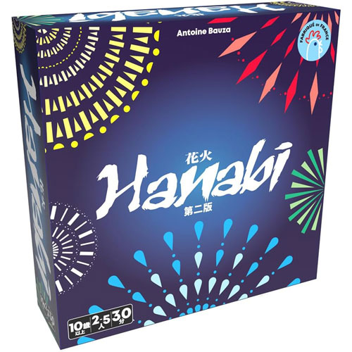 花火/HANABI 第二版 日本語版 ホビージャパン カードゲーム ボードゲーム