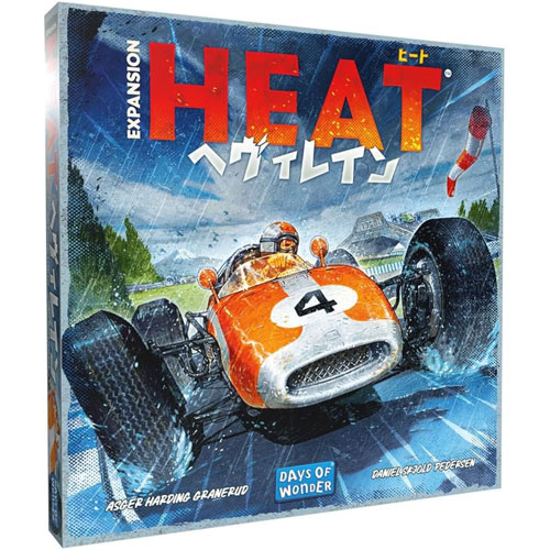 ヒート:ヘヴィレイン 日本語版 (HEAT) ボードゲーム拡張セット ホビージャパン