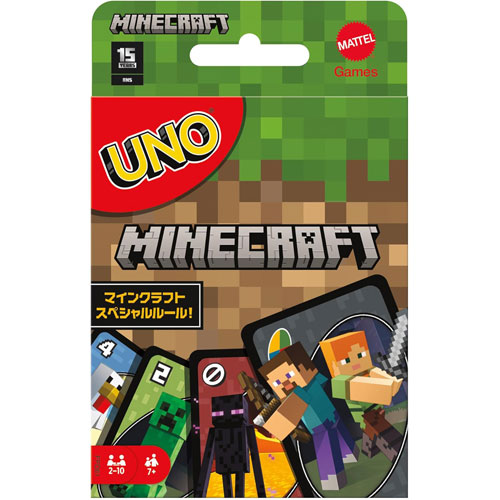 UNO Minecraft ウノ マインクラフト (スペシャルルールカード付属) 日本語版 カードゲーム ボードゲーム 【ゆうパケット(ポスト投函)でお届け】