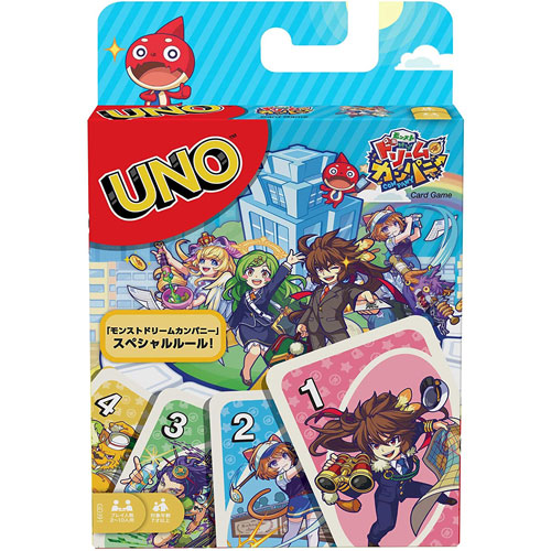 UNO ウノ モンスト ドリームカンパニー 【ゆうパケット(ポスト投函)でお届け】
