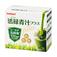 健康食品・美容