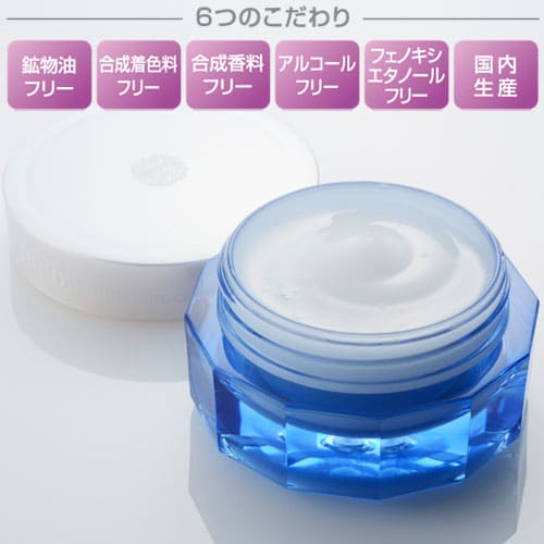 fujina フジナ モイスチャーセット【保湿化粧水と保湿クリームのセット】