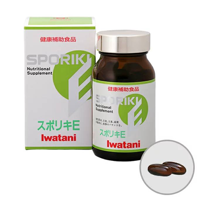 【岩谷産業公式】スポリキE 90粒 1か月 岩谷産業 イワタニ Iwatani|すっぽん スッポン サプリ カプセル 健康補助食品 健康 美容 プレゼント ギフト サプリメント 錠剤 ビタミンe たんぱく質 タンパク質 健康サプリ ビタミンB群