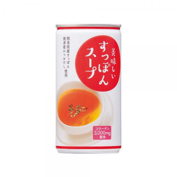 【岩谷産業公式】美味しいすっぽんスープ飲み比べセット(美味しいすっぽんスープ×3/美味しいすっぽんスーププラス×3) イワタニの健康食品