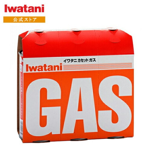 イワタニ Iwatani カセットコンロ イワタニ カセットガス (オレンジ) 3本パック CB-250-OR