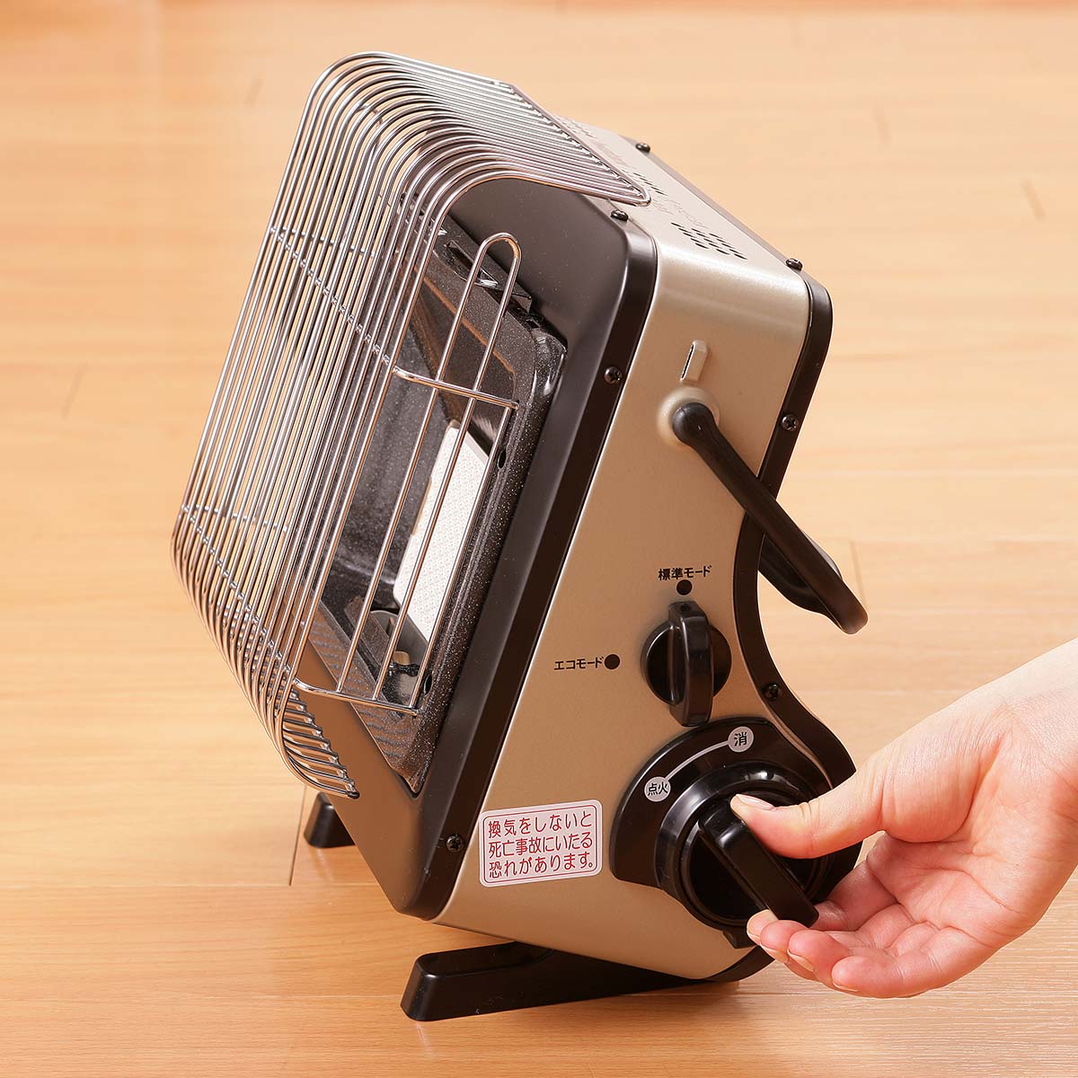 イワタニ Iwatani 岩谷 カセットガスストーブ ポータブル 『マイ暖』 CB-CGS-PTB