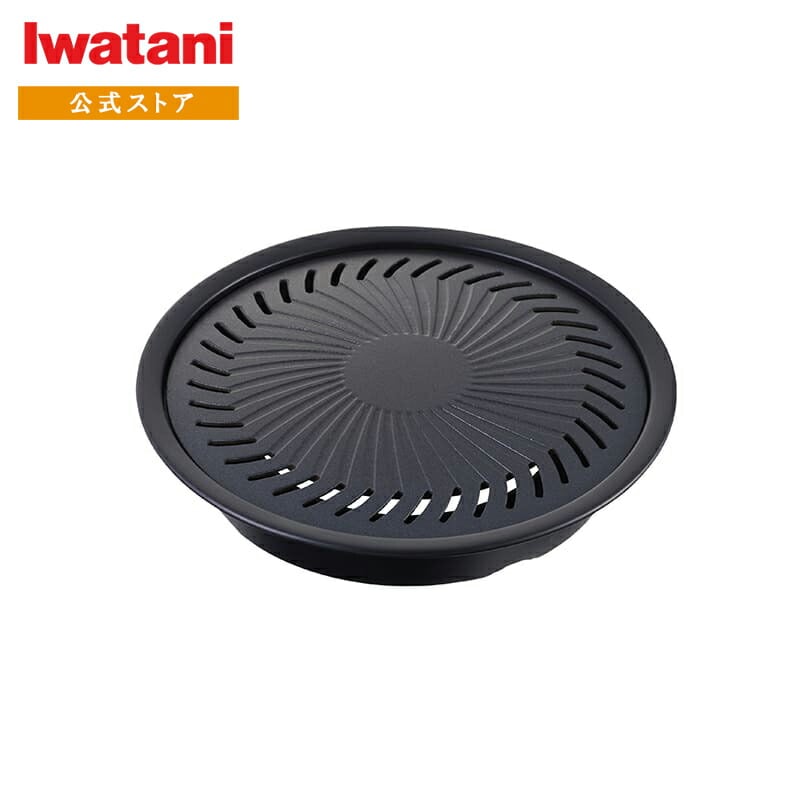 イワタニ Iwatani ジュニア焼肉プレート CB-A-YPJ