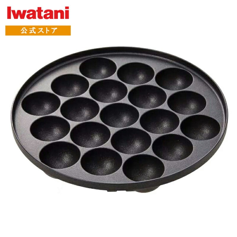イワタニ カセットフー ジュニアたこ焼きプレート CB-A-TKJ カセットコンロ たこ焼き