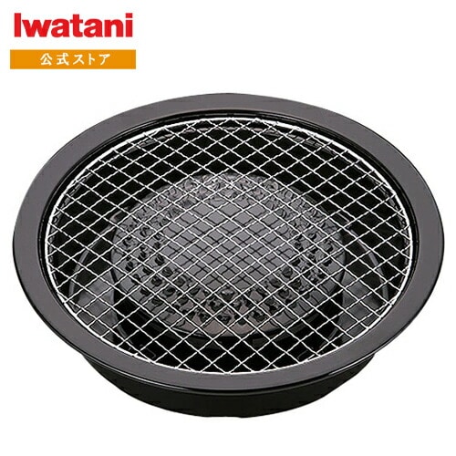イワタニ Iwatani カセットコンロ用 網焼 プレート CB-A-AMP(CB-P-AM3後継品） 網焼き