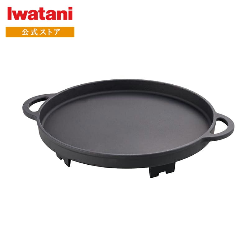 イワタニ Iwatani ステーキ鉄板プレート (鉄鋳物製) CB-A-STP