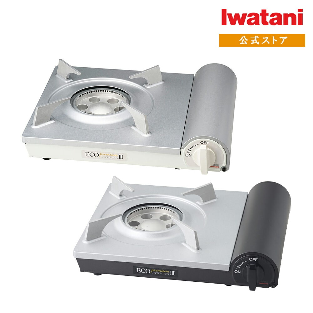 イワタニ Iwatani カセットフー エコプレミアムIII CB-EPR-3