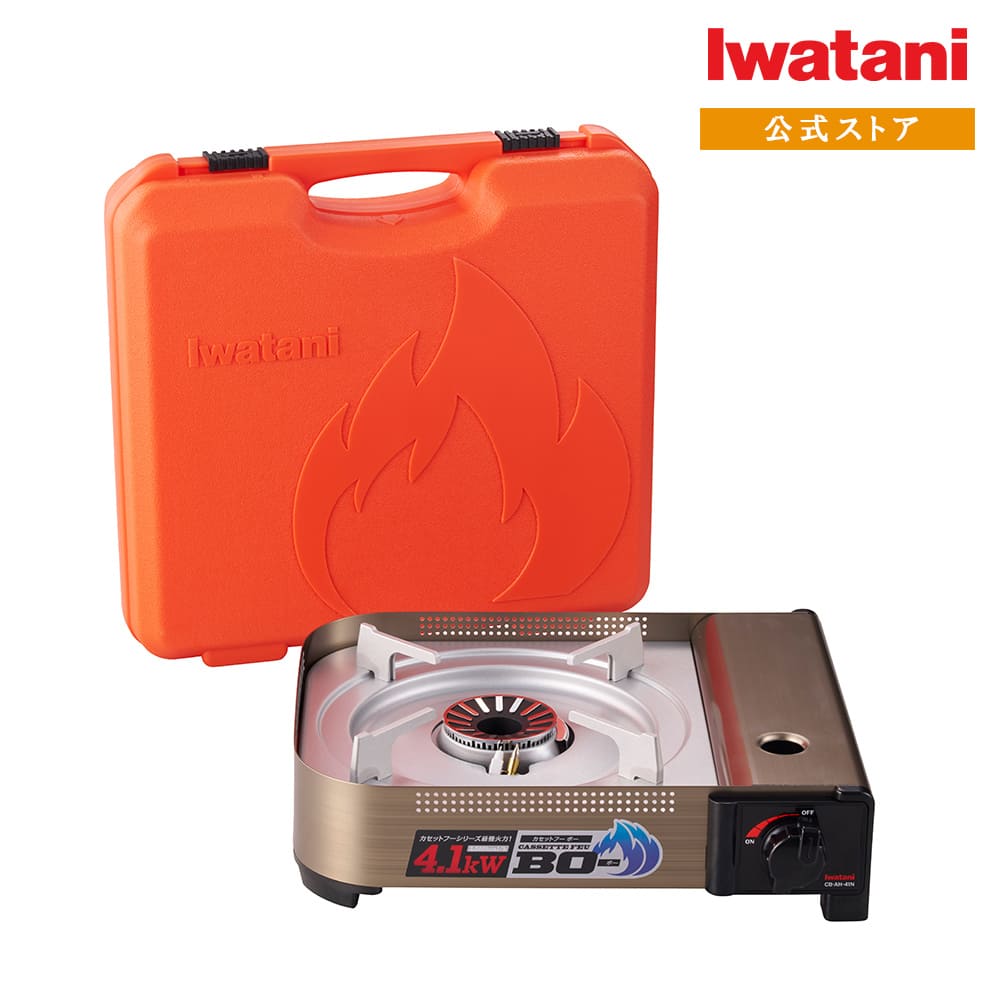 イワタニ Iwatani カセットフー BO- カセットこんろ CB-AH-41N